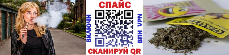 БУТИРАТ Butirat  магазин продажи   Вуктыл 
