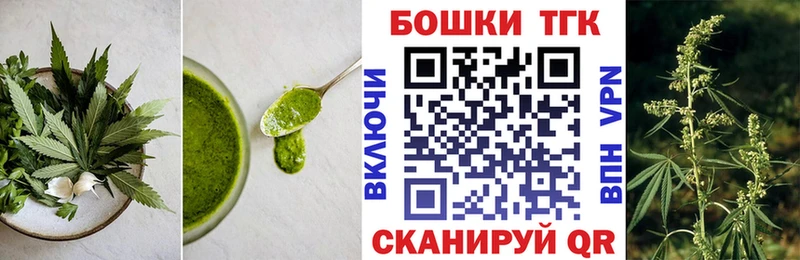 мега как зайти  Вуктыл  Canna-Cookies марихуана 