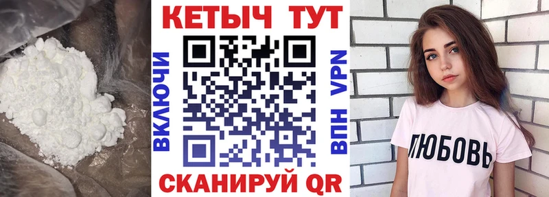 мориарти телеграм  Вуктыл  Кетамин ketamine  blacksprut  