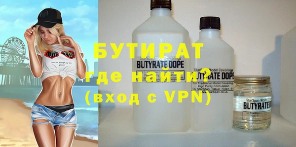 кокс Строитель