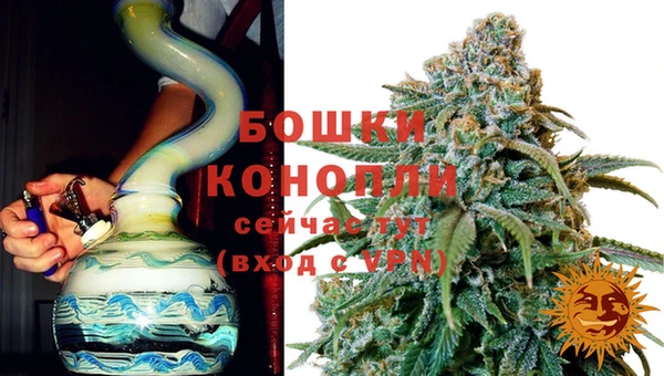 спиды Балабаново