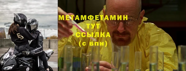 jwh Беломорск