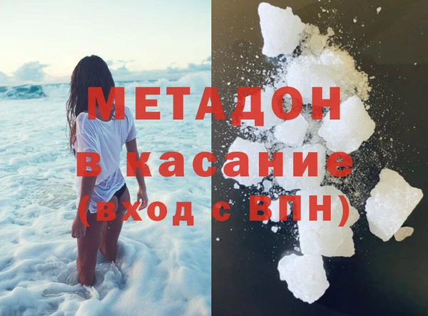 Альфа ПВП Баксан