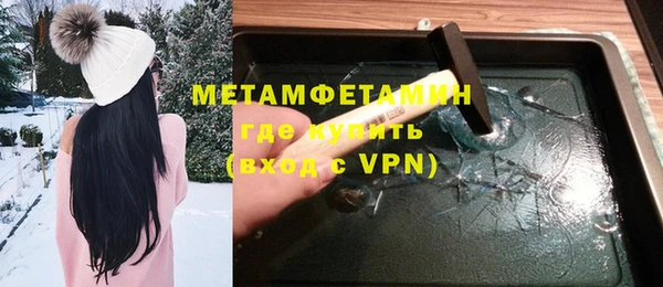 ешки Струнино