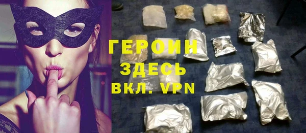 Альфа ПВП Баксан