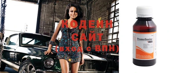 Альфа ПВП Баксан