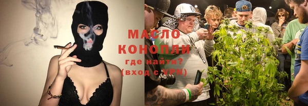 спиды Балабаново
