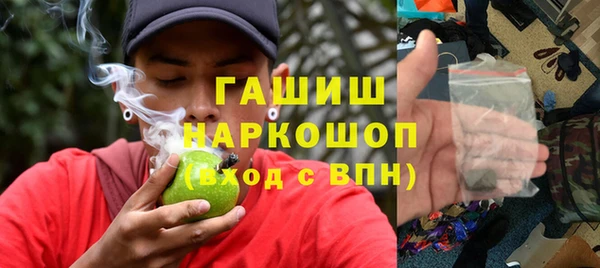 спиды Балабаново