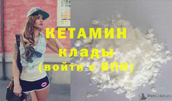 Альфа ПВП Баксан