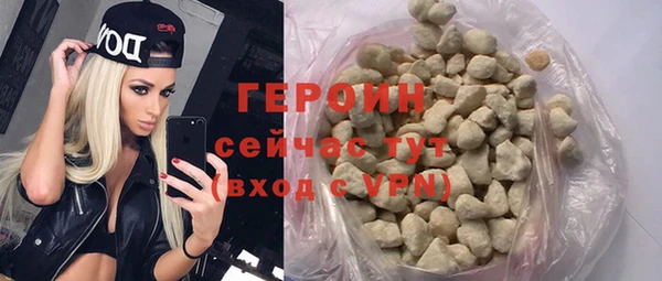 спиды Балабаново
