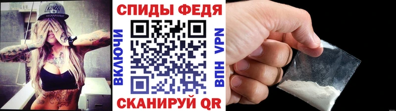 хочу наркоту hydra онион Метамфетамин пудра Вуктыл