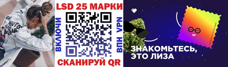 Наркотические марки 1,8мг Вуктыл